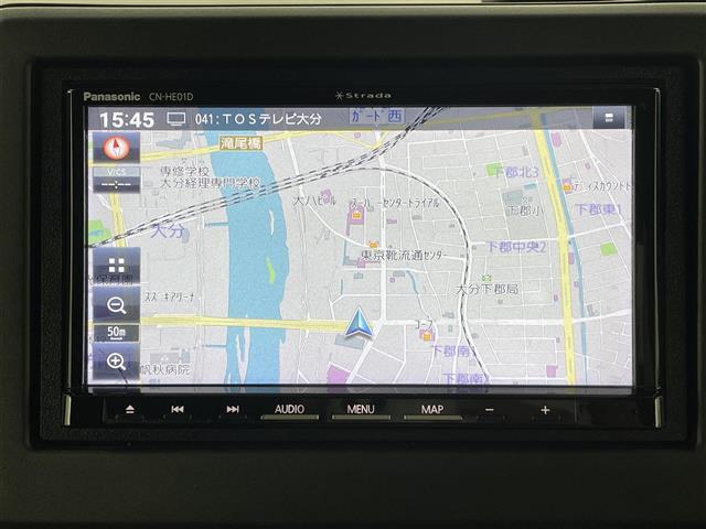 【カーナビ】ナビ利用時のマップ表示は見やすく、いつものドライブがグッと楽しくなります！
