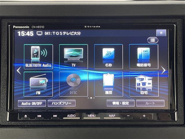 【カーナビ】ナビ利用時のマップ表示は見やすく、いつものドライブがグッと楽しくなります！