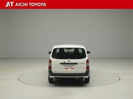 『TOYOTA認定中古車』は「まるごとクリーニング」で綺麗な内外装、「車両検査証」はプロによるチェック、買ってからも安心の「ロングラン保証」、3つの安心安全を標準装備したトヨタのブランドU-Carです