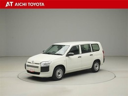 『TOYOTA認定中古車』は「まるごとクリーニング」で綺麗な内外装、「車両検査証」はプロによるチェック、買ってからも安心の「ロングラン保証」、3つの安心安全を標準装備したトヨタのブランドU-Carです