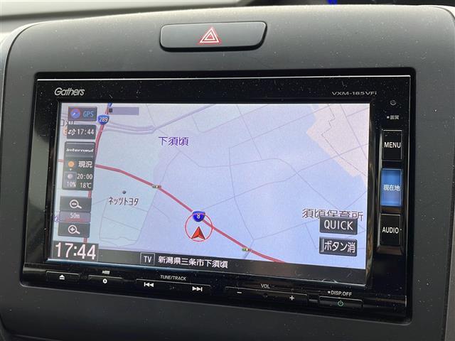 気になる車はすぐにお問い合わせください！画面右側の0066から始まる無料ダイヤルからお問い合わせ下さい！専門スタッフがお車のご質問にお答えいたします！