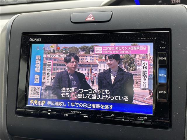 買取実績No,1※のガリバーだからこそできる高価買取！※2020年1月 （株）日本能率協会総合研究所調べ（国内中古車買取市場の大手買取専門業者を対象とした「中古自動車買取台数No.1調査」より）