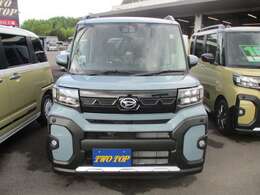 お電話でのお問い合わせはフリーダイヤル： 0078-6002-409420 まで！