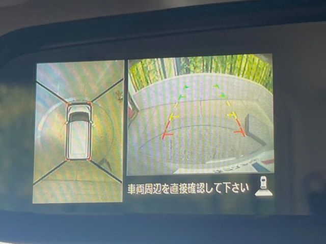 【アラウンドビューモニター】専用のカメラにより、上から見下ろしたような視点で360度クルマの周囲を確認することができます☆死角部分も確認しやすく、狭い場所での切り返しや駐車もスムーズに行えます。