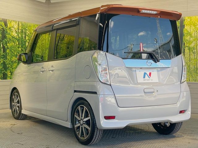 大好評のボディコーティング「弾スプラッシュコート」もご納車までに施工可能。通常のガラスコートと異なる、耐久年数6年の無機質ガラスコーティングが、ボディをキレイな状態に保ってくれます。