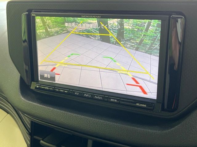 【バックカメラ】駐車時に後方がリアルタイム映像で確認できます。大型商業施設や立体駐車場での駐車時や、夜間のバック時に大活躍！運転スキルに関わらず、今や必須となった装備のひとつです！