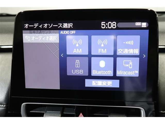 Bluetoothオーディオ対応しています。スマートフォンなどをカーオーディオへ無線で接続し、お気に入りの音楽を再生可能。