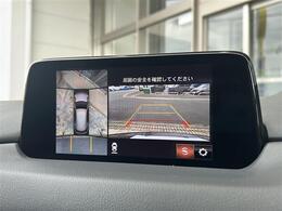 【カーナビ】ナビ利用時のマップ表示は見やすく、いつものドライブがグッと楽しくなります！