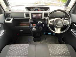 グループ総在庫数約30，000台！！全国の系列店からメーカー・車種問わずご紹介出来るので、あなたにピッタリのお車が見つかるはずです♪まずはお問い合わせ下さい☆