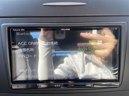 Bluetooth接続可能！好きな音楽を流しながら楽しくドライブできます！