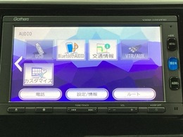 ナビゲーションはフルセグTVのGathers純正メモリーナビを搭載しています。Bluetoothオーディオ機能がありますので、スマートフォンなどの音楽も再生できます。