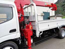 URG294RK　ワイドアウトリガー　4ダン　ラジコン　フックイン