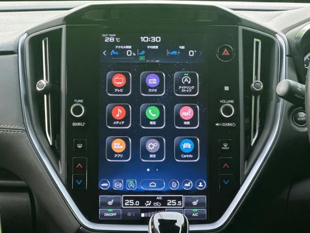 今の愛車いくらで売れるの？他社で査定して思ったより安くてショック・・・そんなお客様！是非一度WECARSの下取価格をご覧ください！お客様ができるだけお得にお乗り換えできるよう精一杯頑張ります！