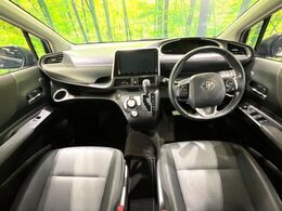 グループ総在庫数約30，000台！！全国の系列店からメーカー・車種問わずご紹介出来るので、あなたにピッタリのお車が見つかるはずです♪まずはお問い合わせ下さい☆