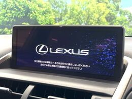 【10.3インチワイドナビ】高級感とインパクトのある大型ワイドナビを装備。各種オーディオ操作はもちろん、横長ワイド画面でのマップ2分割表示など、利便性も高いナビです♪