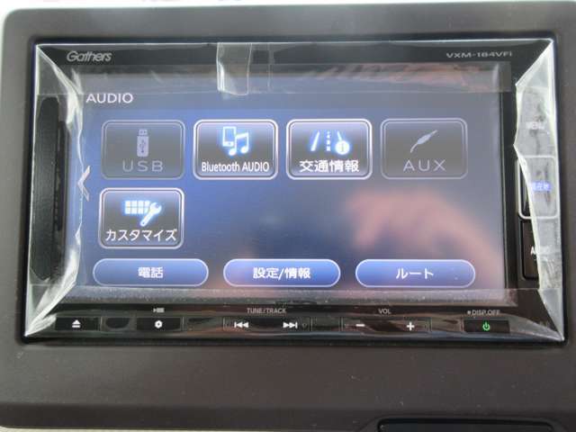 Bluetoothオーディオも接続できるのでドライブも快適♪