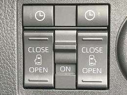 【両側パワースライドドア】スマートキーや運転席のスイッチで後席両側スライドドアの開閉が可能♪電動だから力を入れてドアを開ける必要が無く、小さなお子様でも簡単に開け閉めでき快適です♪