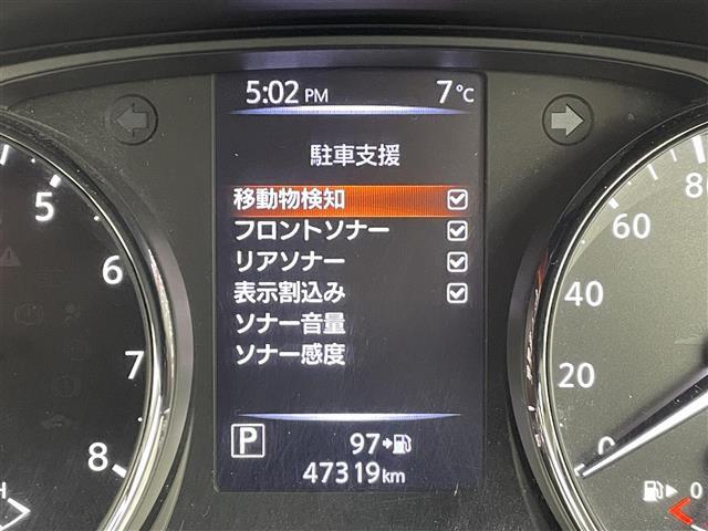 【スピードメーター】メーターがシンプルで見やすく運転しやすいですね！