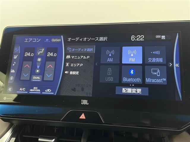 ◆修復歴※などしっかり表記で安心をご提供！※当社基準による調査の結果、修復歴車と判断された車両は一部店舗を除き、販売を行なっておりません。万一、納車時に修復歴があった場合にはご契約の解除等に応じます。