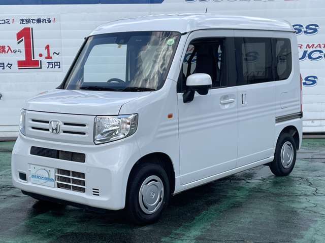納車前には、当社メカニックにより、安全かつ安心して気持ちよくお乗りいただける整備を行います