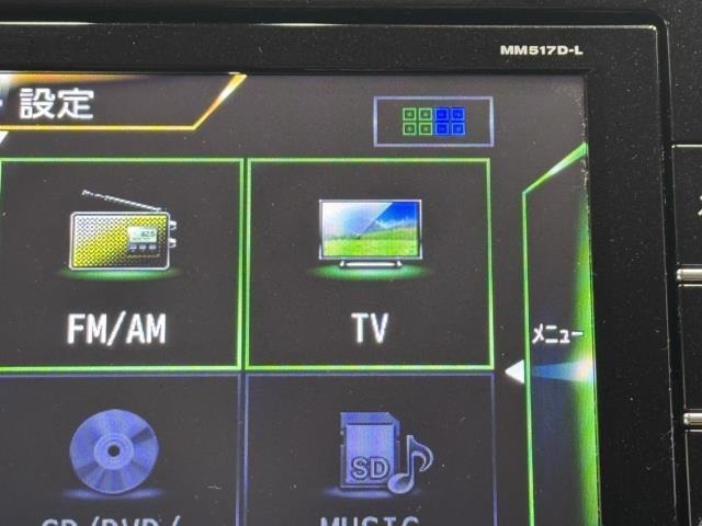 TVが見れるチューナーを装備しています。　新しい車でも付いていないことで、TVが見れない事も多々あるので要チェックです。