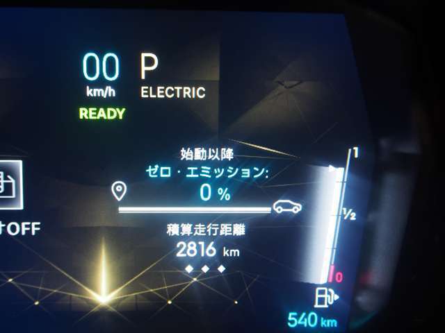 詳細お問い合わせは0078-6003-484570または078-821-9977までお気軽にお問合せ下さい！！