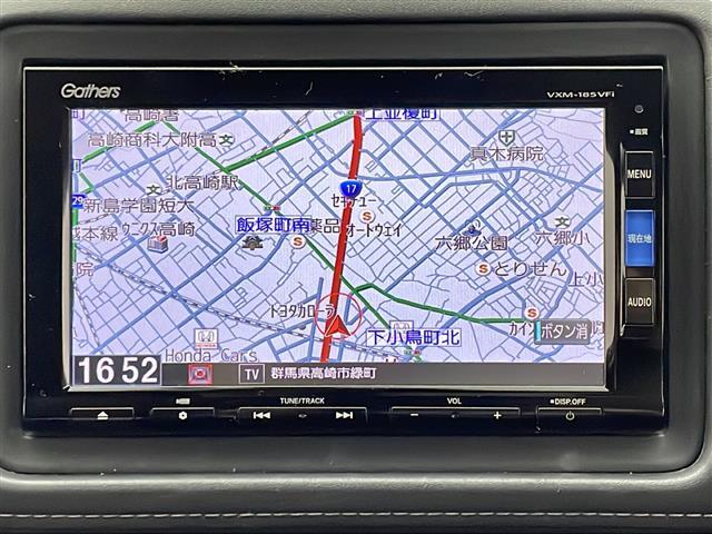 【純正ナビ】専用設計で車内の雰囲気にマッチ！ナビ利用時のマップ表示は見やすく、いつものドライブがグッと楽しくなります！