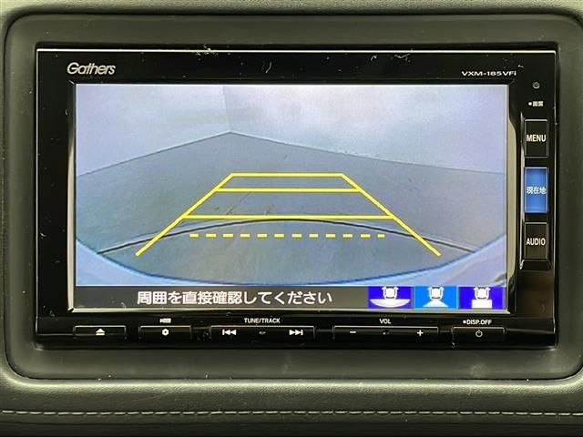 【バックモニター】後ろのカメラの映像をモニターに映し出すことができます！後方の見えない死角や、障害物との距離感をしっかり確認することができます！駐車が苦手な方におすすめです。