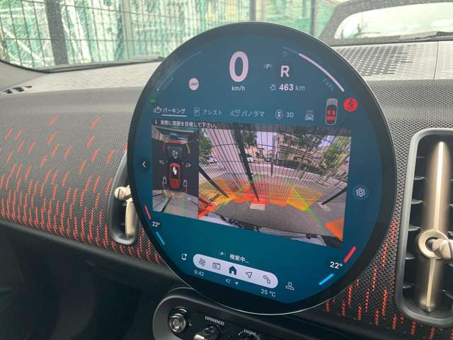 弊社お客様より頂いた下取車やデモカーが在庫の殆どを占めています。車の経歴や整備記録が分かり、ご安心してお車をお選び頂ける正規ディーラーならではのラインナップでございます。