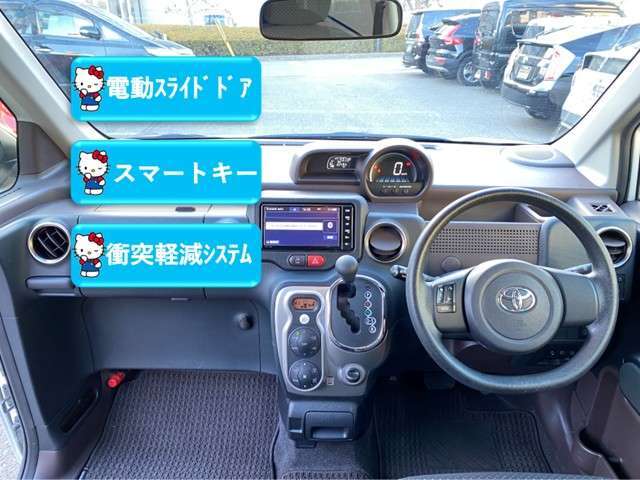 買取専門店だからこその、前オーナー様の使用状況がわかります！中古車は使用履歴がわからないから不安という方にご安心頂けるようにご説明させて頂きます！直接ユーザー様からの買取車両を厳選してご掲載中☆