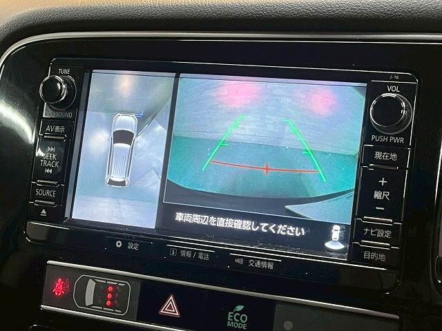 【アラウンドビューモニター】を装備で駐車が苦手な方でも安心です。