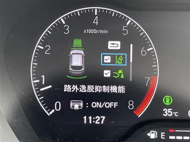 ☆全国の在庫を【ガリバー八王子みなみ野店】でご紹介！！！ミニバン・SUV・コンパクトカー・軽自動車・輸入車ならガリバー八王子みなみ野店へ！