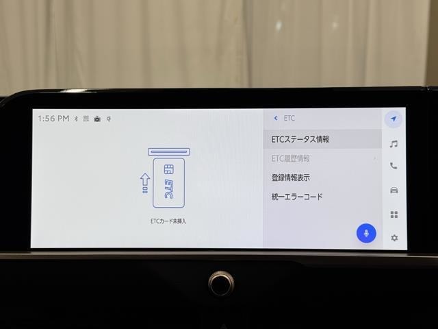 ナビ画面に連動したETCが付いてるので過去に利用した利用料金も一目で分かっちゃいます。　ETCの抜き忘れ、挿し忘れも警告してくれるので防犯、事故対策に安心ですね。