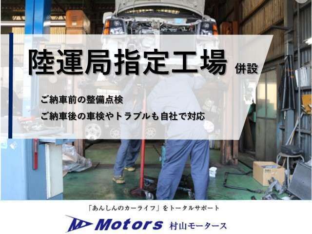 室内クリーニング済みです！！納車前も再度清掃します。