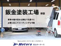 来店予約機能のご利用でスムーズにご案内出来ます。待ち時間短縮、24時間どこからでも予約可能。