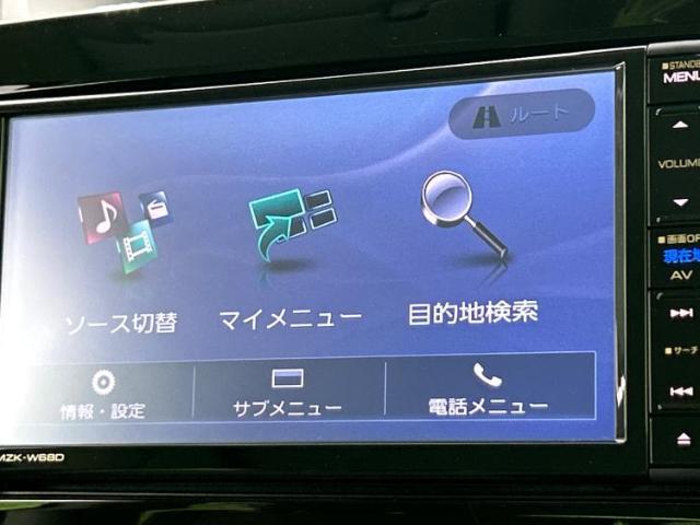分割でのお支払いをご検討のお客様！まずはお見積りだけでも是非お問い合わせください！お客様に最適なお支払いプランをご提案いたします！