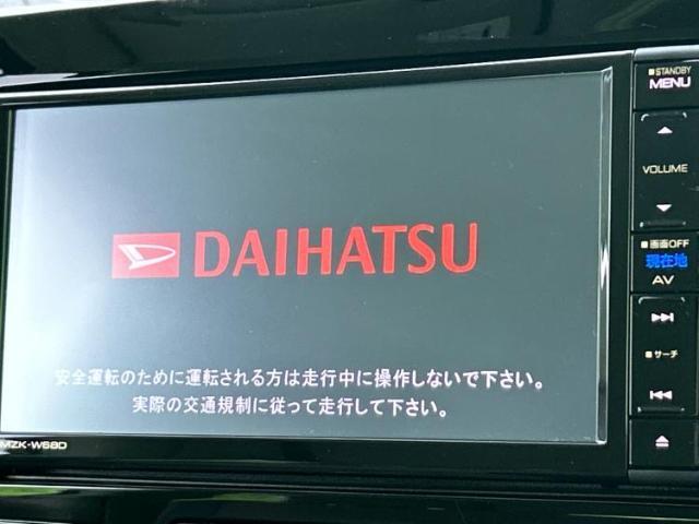 今の愛車いくらで売れるの？他社で査定して思ったより安くてショック・・・そんなお客様！是非一度WECARSの下取価格をご覧ください！お客様ができるだけお得にお乗り換えできるよう精一杯頑張ります！