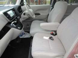 お客様には出来るだけ安心して乗って頂きたいと思っております！気になること不安に思っていることがございましたらお気軽にお問い合わせください♪