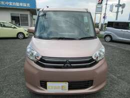 定休日の日曜日も前もってご連絡いただけますと対応いたします！お気軽にお問い合わせ下さい。