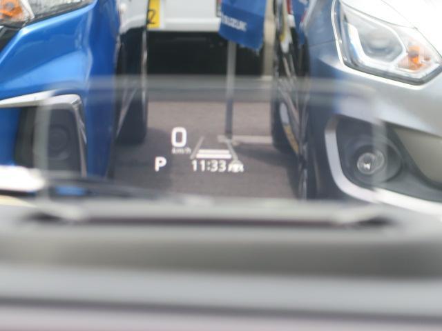 ヘッドアップディスプレイで視線をあまり動かさずに運転できます
