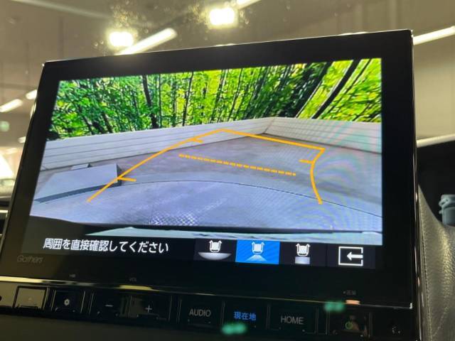 【バックカメラ】駐車時に後方がリアルタイム映像で確認できます。大型商業施設や立体駐車場での駐車時や、夜間のバック時に大活躍！運転スキルに関わらず、今や必須となった装備のひとつです！