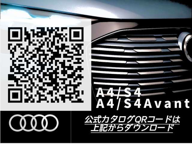 ローンは120回まで可能！お客様の支払いプランに合わせたお提案をさせていただきます！