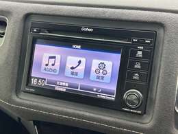 【カーナビ】ナビ利用時のマップ表示は見やすく、いつものドライブがグッと楽しくなります！