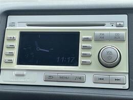 プライム市場上場！ガリバーグループは全国約460店舗※のネットワーク！※2022年5月現在