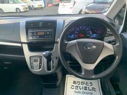 ご購入はオートローンも大歓迎です！オリコ・セディナ・ジャックスなど各社ローンご準備しておりますのでお気軽にご相談ください♪