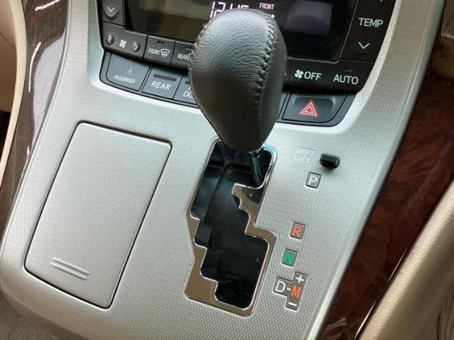 お車に合わせて無料保証以外にも、保証範囲、期間、距離を拡充させた有料保証もご用意しております！中古車の購入が初めてで不安・・・というお客様もご安心ください！