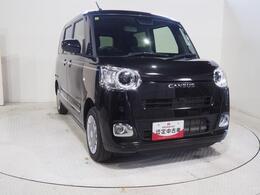 北北海道ダイハツ販売は道北地区・道東地区で7店舗営業しております。中古車の在庫は約300台。お客様の条件に合ったクルマをお探しすることもできます。お気軽にご相談ください。