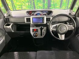 グループ総在庫数約30，000台！！全国の系列店からメーカー・車種問わずご紹介出来るので、あなたにピッタリのお車が見つかるはずです♪まずはお問い合わせ下さい☆