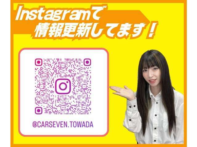 インスタ始めました♪新入庫車両やお得なキャンペーンを発信致しますので是非フォローよろしくお願いします！