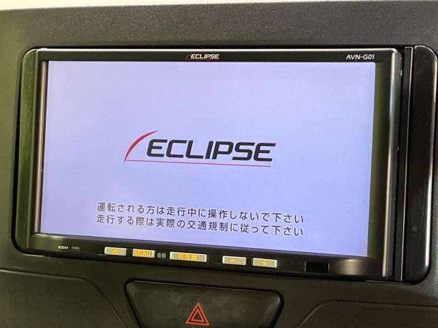 【ナビゲーション】使いやすいナビで目的地までしっかり案内してくれます。各種オーディオ再生機能も充実しており、お車の運転がさらに楽しくなります！！